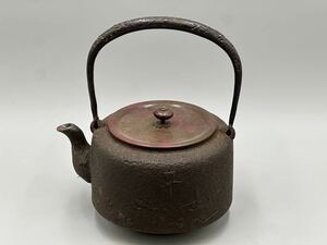 鉄瓶　約23×18.5cm 蜻蛉桐紋　斑紫銅蓋　銀粒持ち手　煎茶道具　茶道具