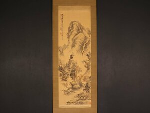 【模写】【伝来】sh9960〈吉嗣拝山〉秋景山水図 文人画家 福岡の人 明治時代 左手拝山