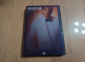 ★Bryan Ferry ブライアン・フェリー★LIVE IN JAPAN 1977★DVD★中古品★中古レコード店購入品★ROXY MUSIC