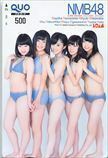 NMB48 BOMB ボム クオカード500 A0152-2673