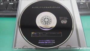 ダイハツ マップオンデマンドセットアップディスク DVD ナビロム 2011年秋版 08664-K9191 86271-60W902　読込出来ない場合は返品対応します
