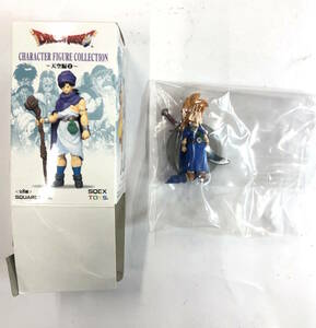 ドラゴンクエスト　キャラクターフィギュアコレクション ドラクエV 男の子　中身未開封新品　同封発送可能