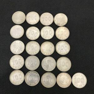 (SH2850/2859)※東京オリンピック100円銀貨 記念硬貨 記念貨幣 1964年 昭和39年 21枚 おまとめ セット売り