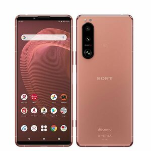 新品 未使用 SO-53B Xperia 5 III ピンク SIMフリー SIMロック解除済