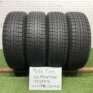 6(S0498)インボイス領収書発行可能☆2021年製/TOYO Tires/トーヨータイヤ/iceFRONTAGE/アイスフロンテージ/175/65R14☆アクア・ノート等に