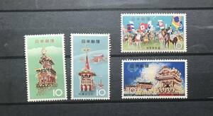 ＜お祭りシリーズ＞４種完　1964〜65年　10円切手