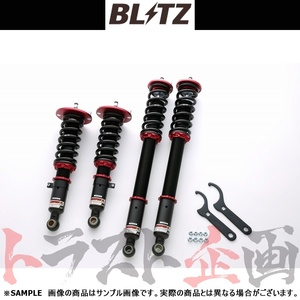 BLITZ ブリッツ ダンパー ZZ-R ステージア WGNC34 RB25DE/RB25DET 1996/09-2001/10 92392 トラスト企画 (765131209