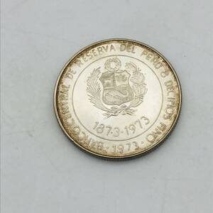 日本修好100周年記念 古銭 100ソル アンティーク 銀貨 外国コイン ペルー コレクション 22g