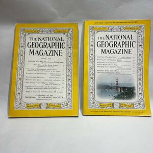 ナショナル　ジオグラフィック　1959 April, Nov ５０｀s 　2冊セット