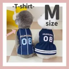 犬服　ドッグウェア　トップス　Tシャツ　スポーティー　男の子　シンプル　プチプラ