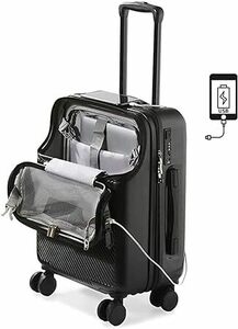 スーツケース キャリーケース 機内持ち込み USB付き前開き 軽量 耐衝撃 TSAロック 充電機能 トップオープン Sサイズ バラック