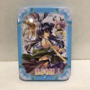 まぶらほ 第3巻 まぶ缶　CD ３枚セット