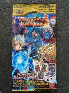 ドラゴンボールヒーローズ★アルティメットブースター超絶パックNo.５ドミグラ、プティン、グレイビー