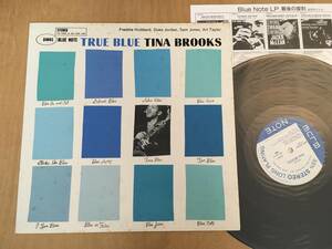 ◎1989年国内盤 Tina Brooks / True Blue / Blue Note