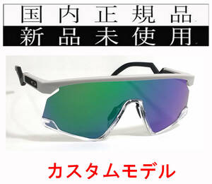 BT05C-PJA 正規保証書付 新品未使用 国内正規品 オークリー OAKLEY バクスター BXTR PRIZM カスタム OCE 軽量 トリガーステム