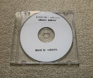 COMPUMA / Landscape betrayal4 ;obscure dubwise MIX CD 検索用 スマーフ男組 悪魔の沼 CMT SHHHHH DJ HIKARU LOS APSON KILLER BONG