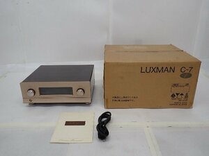 LUXMAN ラックスマン C-7i コントロール/プリアンプ 説明書/元箱付 ∴ 6DFA8-4