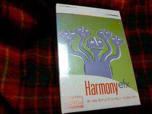Harmony EFX 　送料無料