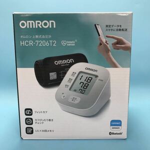 サ) [未使用] OMRON オムロン 上腕式血圧計 ヘルスケア HCR-7206T2 管理M