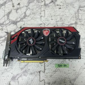 GK 激安 GB-20 グラフィックボード msi Geforce GTX780Ti 3GB GDDR5 [N780GTX-Ti Twin Frozr 4S OC] 認識.画像出力のみ確認 中古 同梱可能