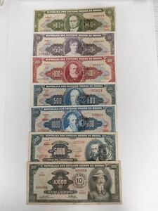 A 1080.ブラジル７種紙幣 旧紙幣