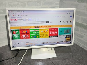 【中古動作品】管1W141 I-O DATA LCD-MF244EDSW フルHD 23.8型ワイド LED液晶 