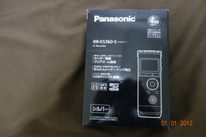 Panasonic　RR-XS360-S　ICレコーダー