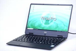 【1円～】Office2021搭載！2019年モデル！軽量コンパクトPC！VersaPro Type-VH VKT13/H-4 i5-8200Y メモリ8G SSD256G 12.5FHD Win10