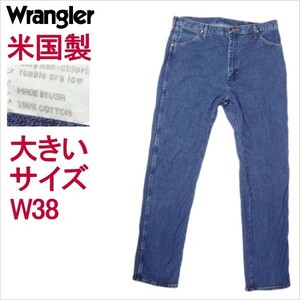 ラングラー Wrangler 13MWZ カーボーイカット ジーンズ 米国製 W38インチ MADE IN THE USA