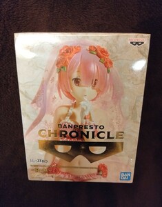 ②正規品 Reゼロ ラム レム リゼロ クロニクル Chronicle EXQ Rem Ram フィギュア 限定 未開封 新品 ゼロから始める異世界生活