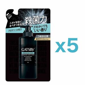 【５個セット】GATSBY（ギャツビー） プレミアムタイプ デオドラントボディウォッシュ つめかえ用 320ml｜ボディソープ｜ボディケア