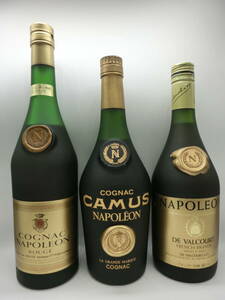 ・古酒・ブランデー3本セット　★NAPOLEON DE VALCOURT FRENCH BRANDY・700ml　★CAMUS NAPOLEON　★NAPOLEON　ROUGE・未開栓、保管品