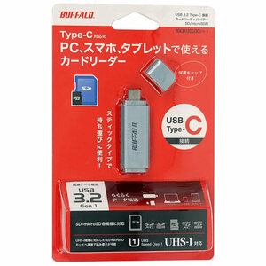 BUFFALO バッファロー Type-C接続カードリーダー BSCR120U3CSV USB Type-C シルバー [管理:1000022018]