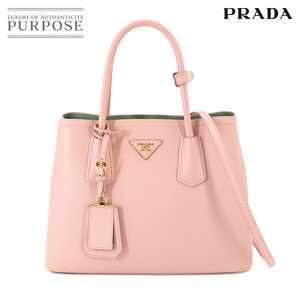 プラダ PRADA ドゥーブレ スモール 2way ハンド ショルダー バッグ サフィアーノレザー オーキッド 1BG887 ピンク 90228886