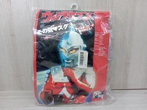 現状品 ウルトラセブン その気マスク ラバーマスク