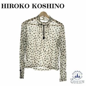 【訳アリ】 HIROKO KOSHINO ヒロココシノ トップス シアーシャツ ボタン付き 長袖 レディース ドット柄 901-2715 送料無料 古着