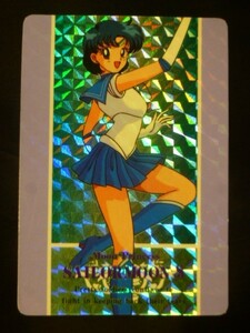 美少女戦士セーラームーンS アマダ キラカード No.385 セーラーマーキュリー 水野亜美