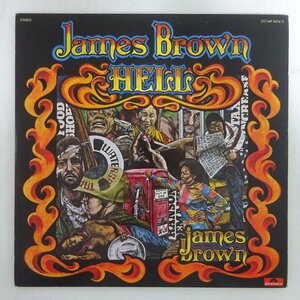 11185675;【JPNオリジナル/見開き/2LP】James Brown / Hell イッツ・ヘル