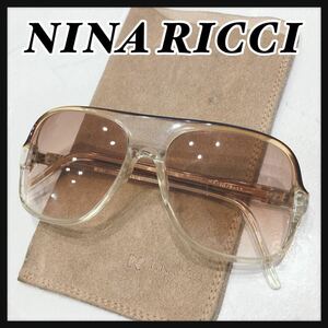 ☆NINARICCI☆ ニナリッチ サングラス ブラウン クリア プラスチック グラデーション カラーレンズ レディース 収納ケース 送料無料