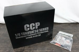 【行董】AZ436BOT29 ccp1/6特撮シリーズ Vol.071 双頭怪獣 パンドン 1/6 ウルトラ怪獣 ソフビフィギュア 改造パンドン オプションパーツ 箱