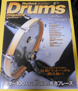 即決/送料無料/Rhythm&Drums magazine / リズム＆ドラム・マガジン / 2001年6月号 /通巻127号