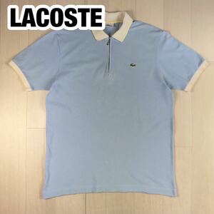 LACOSTE ラコステ 半袖ポロシャツ 4 ライトブルー ホワイト イエロー ワニ