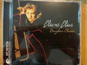 CD ELIANE ELIAS / BRAZILIAN CLASSICS