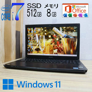 ★中古PC 最上級4コアi7！新品SSD512GB メモリ8GB★SVS15119FJB Core i7-3612QM Webカメラ Win11 MS Office2019 Home&Business★P70832