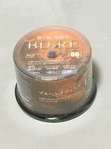 繰り返し録画用　BD-RE　RIDATA　25GB 50枚セット　新品　クリックポスト可