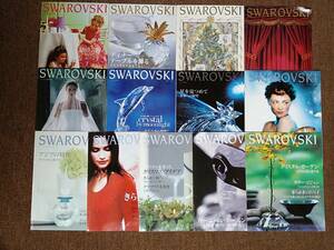 Swarovski Magazine / スワロフスキー・マガジン 1998年～2011年　38冊