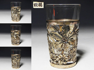 【桃】酒器ぐい呑み：銀製透かし彫花紋様ガラスショットグラス