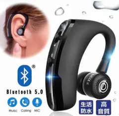 Bluetooth ワイヤレスイヤホン　片耳