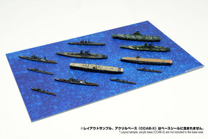1/1000-1/2000　CXBS-SFS-001a　421x251mm　海　 [箱庭技研]コレクションケースX用ベースシール