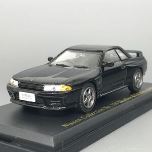 日産 スカイライン R32 GT-R 1989 1/43 日産名車 コレクション アシェット Nissan Skyline